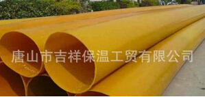 【橡塑保溫管】“心若向陽，春暖花開”