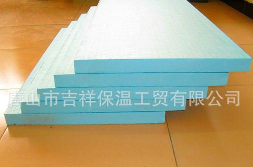 【xps擠塑板】"千變萬變，品質不變"