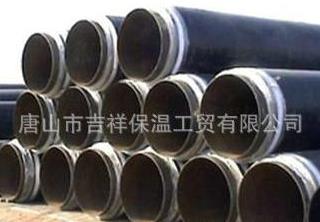 直埋保溫管，隔溫隔熱