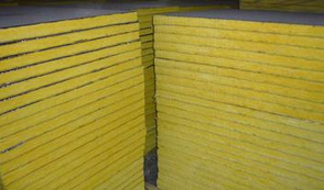 創(chuàng)造世界的能量。【巖棉復合板】