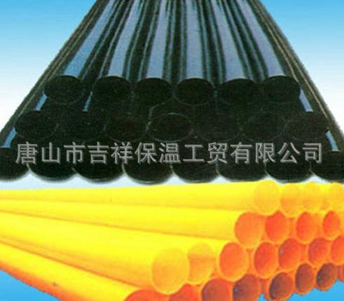 如何辨別【黑黃夾克管皮】的質量，小編教你一招