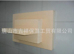 酚醛樹脂板雖有改變，卻不變質